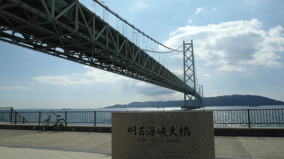 明石海峡大桥