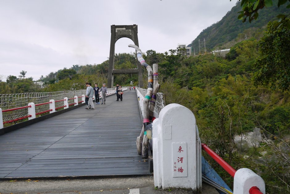 东河桥风景区 - 东河乡 - 台东县 - 台湾旅游信息