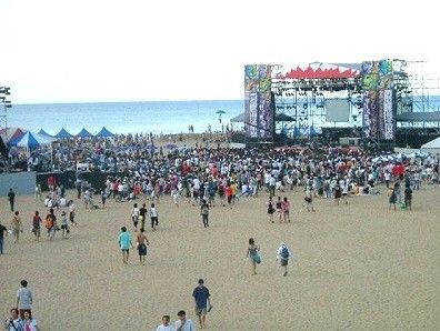 Beach party in Northern Taiwan this summer at Hohaiyan Gongliao Rock  Festival 2011! - Taipei News & Events(TravelKing)