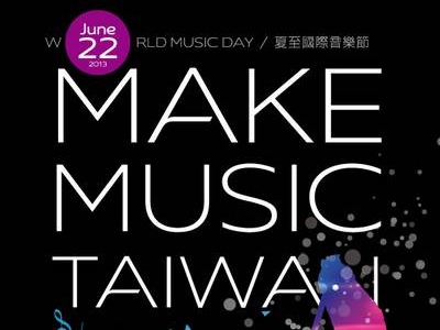 Make Music Taiwan (photo by Novotel Taipei)