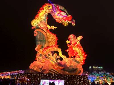 Taiwan Lantern Festival in Taoyuan photo by Leon