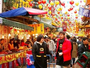 (Taiwan) Chinese New Year Celebrations in Taiwan-Taiwan Travel News