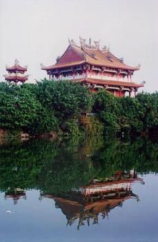 Nantian Temple