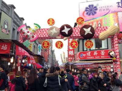 台北年货大街最热闹 2 6前逛透各商圈 台北旅游新闻 台北旅游网 旅游王travelking