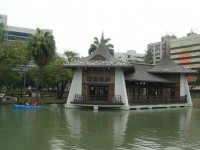 Taichung Park 