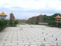 Fo Guang Shan Buddha Memorial Hall