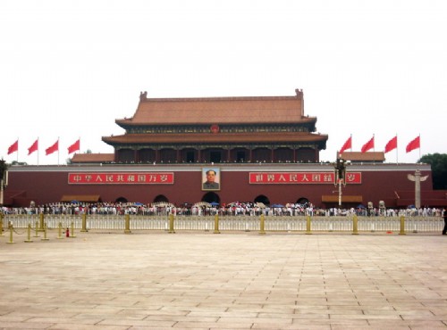 TianAnMen Square-Tiananmen