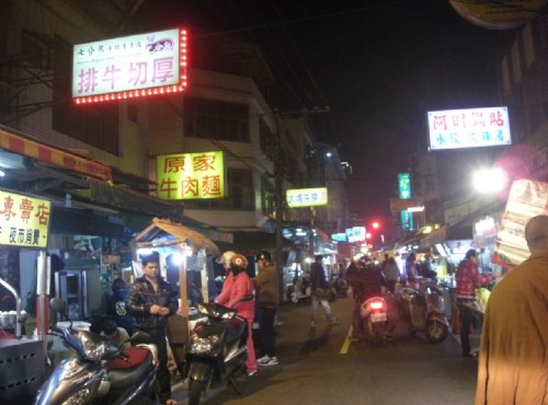 Taoyuan Tourist Night Market-桃園觀光夜市