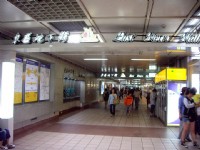 East Metro Underground Shopping Street