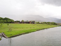 Dongshan River Ecoark