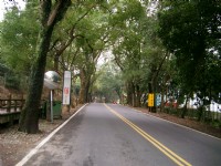 Jiji Bike Trail
