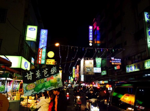 Sing Jhong Night Market