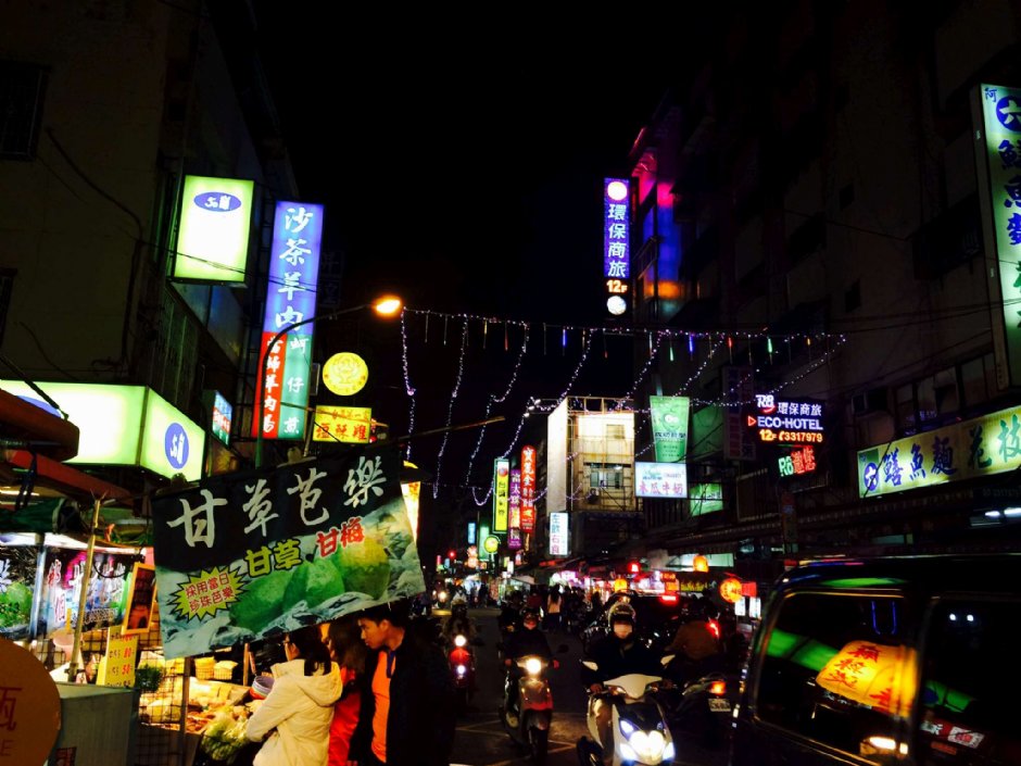 Sing Jhong Night Market