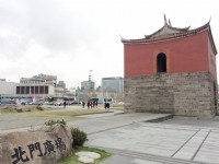 Taipei City Wall-North Gate 