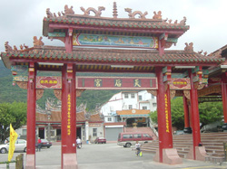 Guanshan Goddess Temple