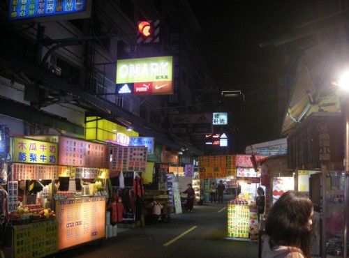 Taoyuan Tourist Night Market-桃園觀光夜市