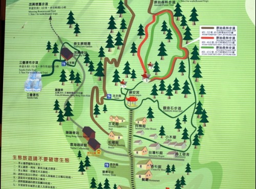 太平山國家森林遊樂區-景點介紹圖