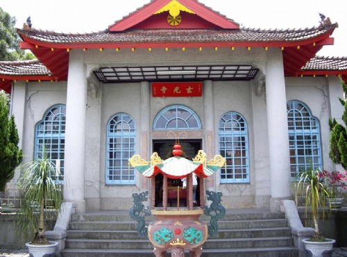 日月潭國家風景區-玄光寺