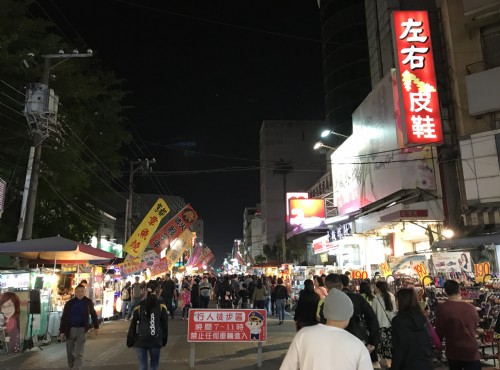Chiayi Wenhua Road Night Market