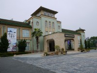 Kaohsiung Museum of History
