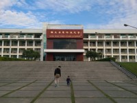 屏東科技大學