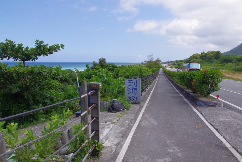 石门长滨自行车道 长滨乡 台东县 台湾旅游资讯 旅游导览