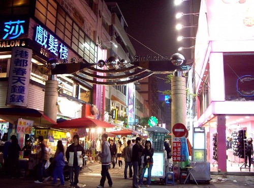 Shinkuchan Commercial District