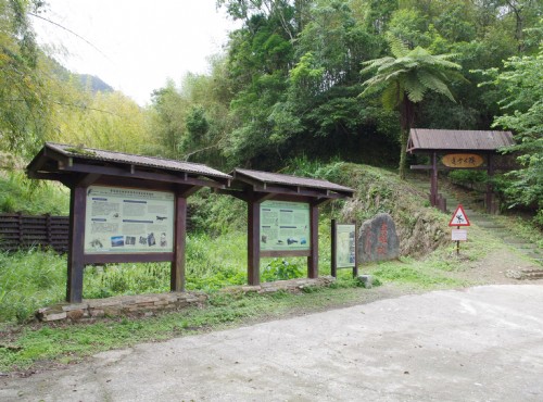 阿里山森林遊樂區內景點介紹暨阿里山地圖alishan Map