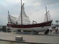 Dadaocheng Wharf