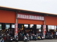 東港漁港漁產品直銷中心(原華僑市場)