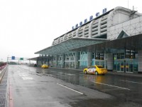 高雄國際航空站
