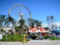 Taipei City Children's Amusement Park