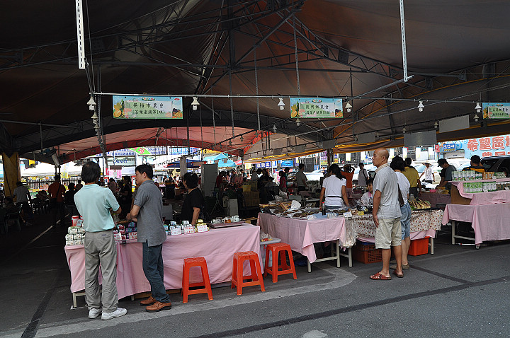 The Hope Plaza Farmers' Market - Taipei City List of Attractions ...