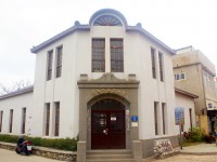 澎湖警察文物馆