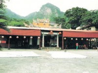 凌雲寺