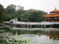 Tainan Park 