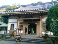 Puchi Temple