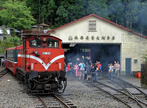 奮起湖風景區-奮起湖車庫