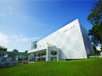 台湾工艺研究发展中心