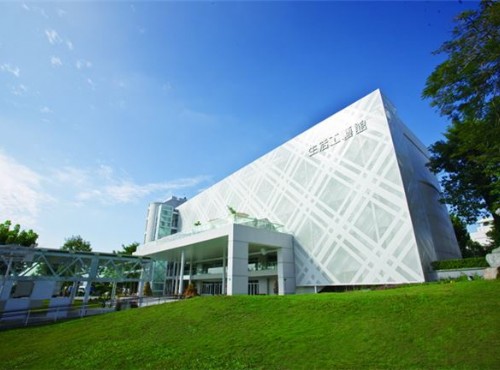 台湾工艺研究发展中心