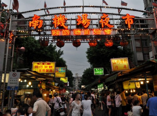 Nanjichang Night Market-