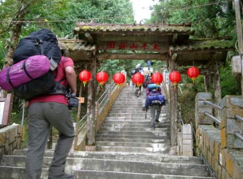 加羅湖-漫步階梯