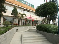 天仁茶文化館