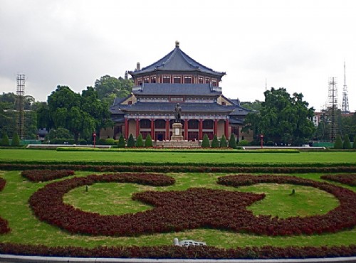 Sun Yat-sen Memorial Hall-