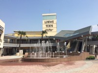 Gloria Outlets