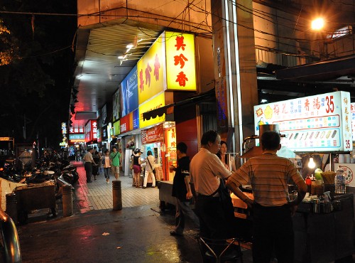 Tonghua Night Market (Linjiang St. Night Market)-