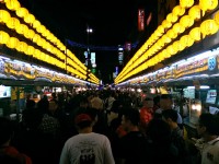 Keelung Miaokou Night Market
