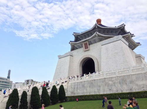 Chiang Kai-Shek Memorial Hall-