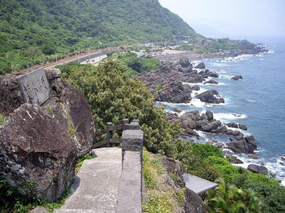 北關海潮公園 - 頭城鎮 - 宜蘭縣 - 臺灣旅遊信息 - 旅遊導覽