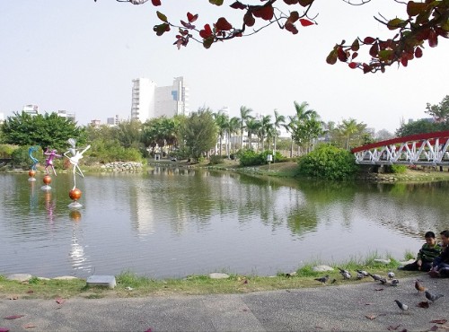 Kaohsiung Central Park
